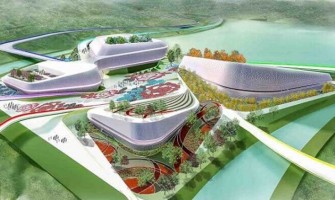 Peyzaj Mimarlığı Nedir